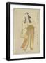 Koraiya, 1795-Utagawa Toyokuni-Framed Giclee Print