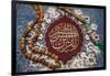 Koran cover and prayer beads, Lyon, Rhone, France-Godong-Framed Photographic Print