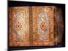 Koran Cover Belonging to Sultan Murad III, Gold with Rubies, Emeralds and Diamonds, 1588-null-Mounted Photographic Print