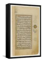 Koran Page 1552-null-Framed Stretched Canvas