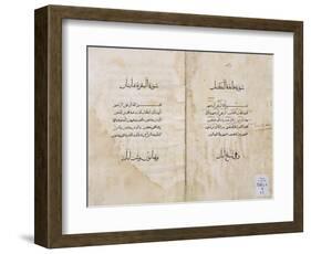 Koran Printed in Arabic, 1537-P. & A. Baganini-Framed Giclee Print