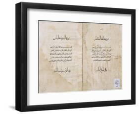 Koran Printed in Arabic, 1537-P. & A. Baganini-Framed Giclee Print