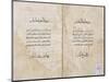 Koran Printed in Arabic, 1537-P. & A. Baganini-Mounted Giclee Print