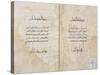 Koran Printed in Arabic, 1537-P. & A. Baganini-Stretched Canvas