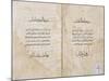 Koran Printed in Arabic, 1537-P. & A. Baganini-Mounted Giclee Print
