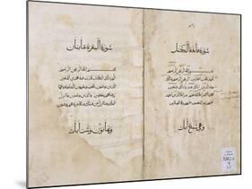 Koran Printed in Arabic, 1537-P. & A. Baganini-Mounted Giclee Print