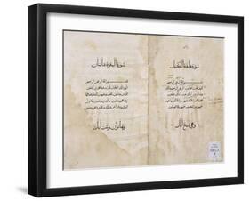 Koran Printed in Arabic, 1537-P. & A. Baganini-Framed Giclee Print