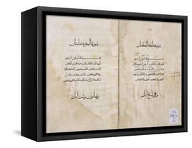 Koran Printed in Arabic, 1537-P. & A. Baganini-Framed Stretched Canvas