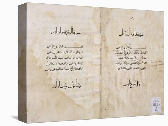 Koran Printed in Arabic, 1537-P. & A. Baganini-Stretched Canvas