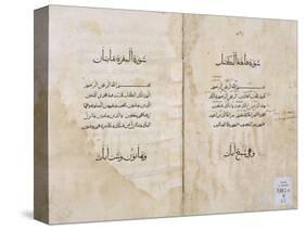 Koran Printed in Arabic, 1537-P. & A. Baganini-Stretched Canvas