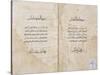 Koran Printed in Arabic, 1537-P. & A. Baganini-Stretched Canvas