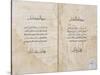 Koran Printed in Arabic, 1537-P. & A. Baganini-Stretched Canvas