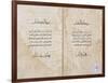 Koran Printed in Arabic, 1537-P. & A. Baganini-Framed Giclee Print