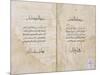 Koran Printed in Arabic, 1537-P. & A. Baganini-Mounted Giclee Print