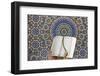 Koran reading, France-Godong-Framed Photographic Print