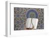 Koran reading, France-Godong-Framed Photographic Print