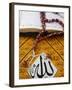 Koran, Rosary and Allah Calligraphy, Paris, France, Europe-Godong-Framed Photographic Print