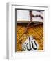 Koran, Rosary and Allah Calligraphy, Paris, France, Europe-Godong-Framed Photographic Print