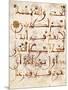 Koran Written in Arabic Calligraphy-null-Mounted Art Print