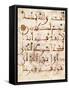 Koran Written in Arabic Calligraphy-null-Framed Stretched Canvas