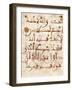 Koran Written in Arabic Calligraphy-null-Framed Art Print