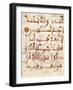 Koran Written in Arabic Calligraphy-null-Framed Art Print