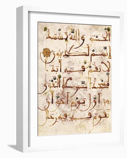 Koran Written in Arabic Calligraphy-null-Framed Art Print