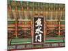 Korea, Seoul, Changdeokgung Palace,-Jane Sweeney-Mounted Photographic Print