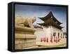 Korea, Seoul, Gyeongbokgung Palace, Haetae, a Stone Mythical Creature Infront of Gwanghwamun - the -Jane Sweeney-Framed Stretched Canvas