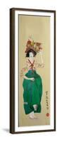 Korean Women with Basket of Fruit, 2016-Susan Adams-Framed Premium Giclee Print