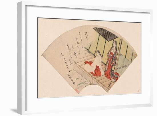 Koroho No Yuki-Kubo Shunman-Framed Giclee Print