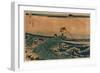 Koshu Kajikazawa-Katsushika Hokusai-Framed Giclee Print