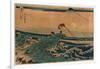 Koshu Kajikazawa-Katsushika Hokusai-Framed Giclee Print