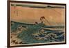Koshu Kajikazawa-Katsushika Hokusai-Framed Giclee Print