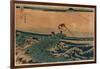 Koshu Kajikazawa-Katsushika Hokusai-Framed Giclee Print