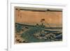 Koshu Kajikazawa-Katsushika Hokusai-Framed Giclee Print