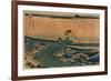 Koshu Kajikazawa-Katsushika Hokusai-Framed Giclee Print