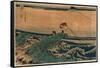 Koshu Kajikazawa-Katsushika Hokusai-Framed Stretched Canvas