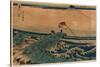 Koshu Kajikazawa-Katsushika Hokusai-Stretched Canvas