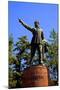 Kossuth Memorial, Budapest, Hungary, Europe-Neil Farrin-Mounted Photographic Print