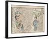 Kotowaza Heso No Yadogae-Ikkado Hansui-Framed Giclee Print