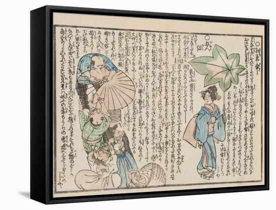 Kotowaza Heso No Yadogae-Ikkado Hansui-Framed Stretched Canvas
