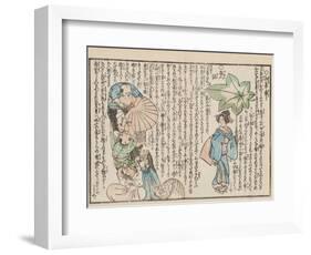 Kotowaza Heso No Yadogae-Ikkado Hansui-Framed Giclee Print