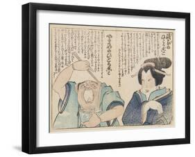 Kotowaza Heso No Yadogae-Ikkado Hansui-Framed Giclee Print