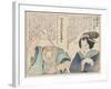 Kotowaza Heso No Yadogae-Ikkado Hansui-Framed Giclee Print