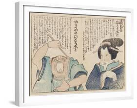 Kotowaza Heso No Yadogae-Ikkado Hansui-Framed Giclee Print