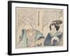 Kotowaza Heso No Yadogae-Ikkado Hansui-Framed Giclee Print