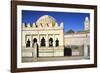 Koubba Baadiyn, Marakesh, Morocco-Vivienne Sharp-Framed Photographic Print