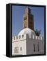 Koutoubia Minaret, Marrakesh, Morocco-De Mann Jean-Pierre-Framed Stretched Canvas