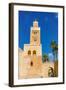 Koutoubia Mosque and Minaret, Marrakech, Morocco-Nico Tondini-Framed Photographic Print